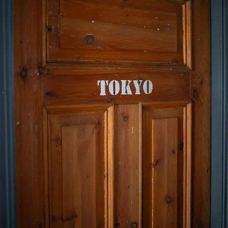 トゥー ホイールス ホテル *
